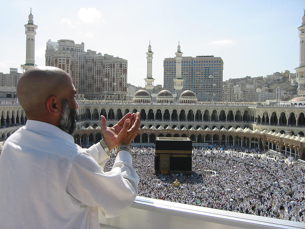 1024px Supplicating Pilgrim at Masjid Al Haram. Mecca Saudi Arabia