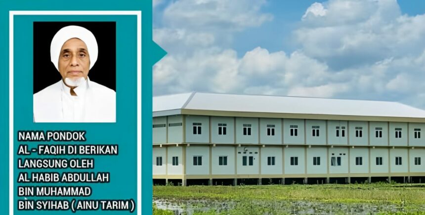 Pondok Pesantren Al Faqih (Foto : Anggota Komisi IV DPRD Kabupaten Banjar/Pondok Pesntren Al Faqih)