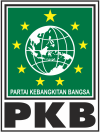 KPU KABUPATEN BANJAR: DAFTAR CALON TETAP ANGGOTA DPRD KABUPATEN BANJAR eqfrdqfwef